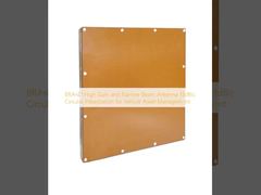 वाहन संपत्ति प्रबंधन के लिए बीआरए-21 हाई गेन और नैरो बीम एंटीना 13डीबीआईसी सर्कुलर ध्रुवीकरण